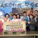 台中拔河選手世界室內錦標賽奪6金 盧秀燕表揚肯定為國爭光