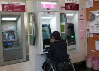 屏東縣推行公共建物無障礙環境 近三年輔導銀行等160處優化改善