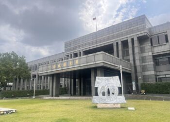 屏東縣115學年度國民中小學現職校長遴選結果公布