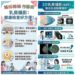 縮短城鄉健康差距 北榮新竹分院推乳癌篩檢友善服務