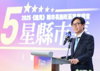 陳其邁蟬聯五星市長、六都唯一！ 執政滿意大增！高雄轉型、全面升級！