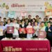2026高雄夏祭新鮮市開跑 陳其邁：高雄水果躍升城市外交利器 力挺農民行銷優質農產