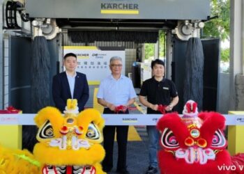 德國凱馳攜手崧象智能、台糖油品　高雄仁武打造智慧洗車新據點