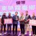 攜手原鄉重現傳統古道與文化遺址  屏東原鄉實力全國第一！勇奪4項大獎冠居全台