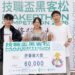 教育部技職黑客松全國賽精彩登場  高科大展現多元跨域能量
