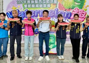 苗栗後龍西瓜節6月6日登場　      免費吃瓜、聽台語天王天后開唱嗨翻夏夜