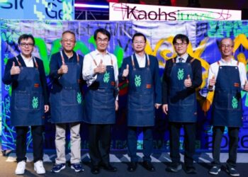 16年累計百萬人次參與　2026放視大賞高雄登場  打造「數位內容Team Taiwan」串聯國際創意舞台與AI新未來