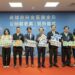 前金區後金段公辦都更案簽約  打造O4站亞洲資產管理中心高雄專區新地標