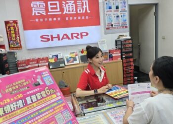 鴻海股東購物節開跑！夏普冷氣最低1元、手機4,990元起　AI智慧生活體驗同步登場