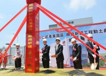穎崴科技仁武擴廠動土 陳其邁肯定穎崴競爭力 盼作產業最強後盾