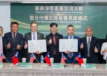 美國能源州看見臺灣立面光電潛力　臺美簽署智慧淨零建築合作 MOU