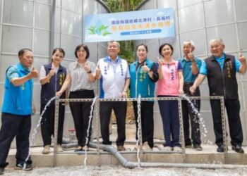國姓鄉北港、長福兩村簡易自來水通水  約400住戶受惠