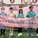 嘉義縣衛生局推「嘉有3C顧好牙」 培訓口腔照護指導員守護長者健康