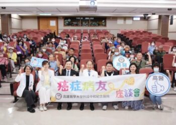 2026年「髓」心同行 高醫多發性骨髓瘤病友會  把愛說出來 用藝術療癒抗癌過程