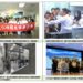 大仁科大攜農科園區優勢明顯產學接軌  培育生技製藥與藥學人才