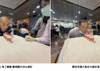 害怕鋼釘不癒合 老菸槍嚇壞「說戒就戒」  世界無菸日  醫師：香菸不只傷肺更傷骨