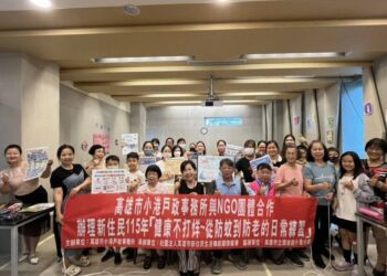 防蚊又防老 小港戶所陪新住民打造健康生活