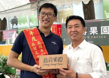 零農藥殘留玉荷包獲肯定  蔣蔣果園勇奪品質競賽亞軍  許智傑力薦安心好滋味