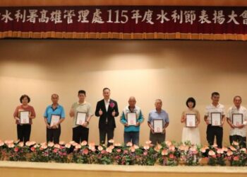 農田水利署高雄管理處慶祝水利節  表揚績優人員肯定水利貢獻