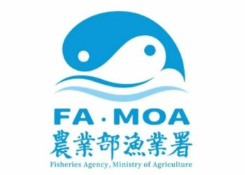 升級產業韌性！漁業署續推「臺灣鯛加工獎勵」擴大多元通路與產銷調節