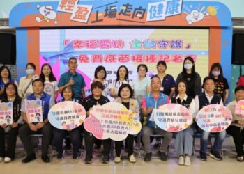 全齡守護幸福雲林  口服輪狀病毒、呼吸道融合病毒及帶狀疱疹疫苗即日起免費接種