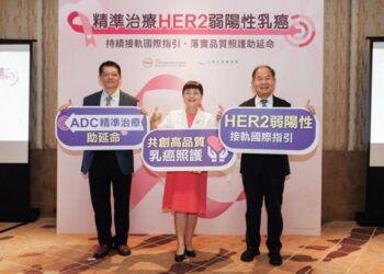 腫瘤型態三度改變險無藥可醫！41歲媽靠精準新藥迎擊逆轉人生