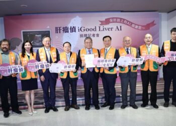 「EASL 2026台灣之光」肝臟超音波AI登國際舞台　早期救命不是口號