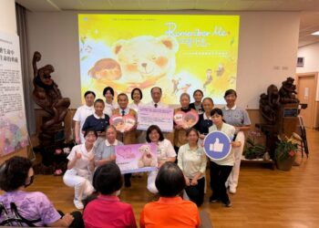 「生聲不息」傳愛 三義慈濟中醫醫院介紹器捐聲紋卡