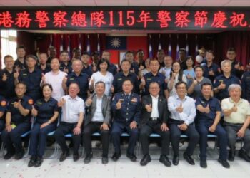 高雄港警總隊115年警察節 表揚模範警察、績優同仁