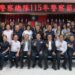 高雄港警總隊115年警察節 表揚模範警察、績優同仁