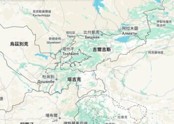 聯大改選安理會非常任理事國  吉爾吉斯首度入列