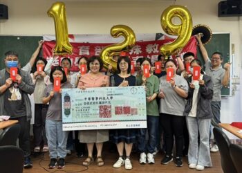 中華醫大72位學生獲教育部頒發特殊教育獎學金及補助金近130萬元