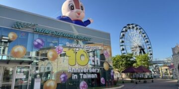 10週年活動熱鬧登場！SKM Park Outlets 高雄草衙打造歡樂盛典
