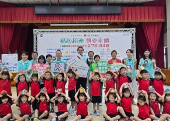 郵心相連傳愛永續！苗栗郵局攜手創世基金會      助嘉義新院擴建