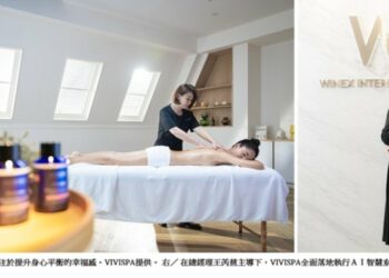 不再只是手技與空間：VIVISPA 以 AI 重構新世代 SPA 體驗標準
