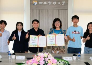高雄大學與中山高中簽署合作備忘錄  從高中到大學 共築未來人才培育新藍圖
