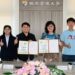 高雄大學與中山高中簽署合作備忘錄  從高中到大學 共築未來人才培育新藍圖