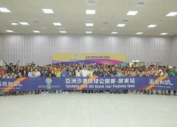2026亞洲沙排公開賽6月登場 屏東大鵬灣熱力開戰