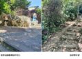 有仙則名 視野極佳的小山頭~探訪仙跡岩、海巡署步道
