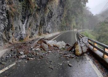 海端鄉利稻路段發生邊坡坍方  雙向道路阻斷無法通行