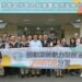 高分署辦理鋼鐵產業人才培育高峰會 產官攜手煉就鋼鐵人才硬實力