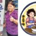 旗山尚有麵店飄香40年　邀美術家卓筠操刀設計全新Logo