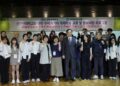 樹科大行銷系跨海見學韓國　攜手新安山大學拓展服務行銷國際視野