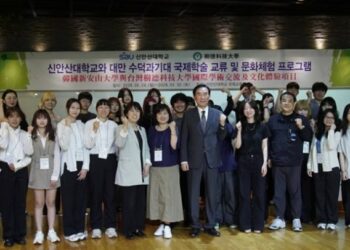 樹科大行銷系跨海見學韓國　攜手新安山大學拓展服務行銷國際視野