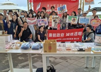 公路局南區養護工程分局偕同臺鐵潮州機廠舉辦「工程誠信領航 透明廉潔便民」廉政宣導