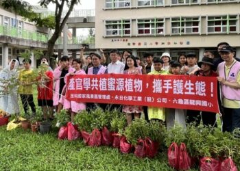 產官學攜手護生態！龍興國小、茂管處與永日化學共植蜜源植物，築起紫斑蝶遷徙廊道
