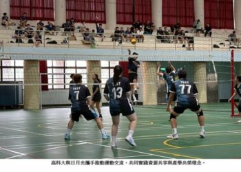 高科大攜手日月光推動健康職場文化 實踐資源共享與產學共榮