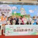 南投縣府推出7條新型態觀光主題遊程  邀你一起運動玩南投