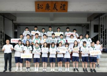 苗栗會考成績亮眼摘下3席全國榜首　      偏鄉小校突破零紀錄展現教育均衡成果