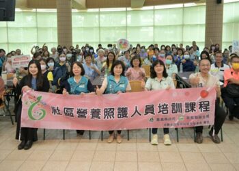 期盼落實社區健康飲食與提高民眾營養健康識能 嘉縣跨局處合作強化社區人員營養識能 守護民眾健康